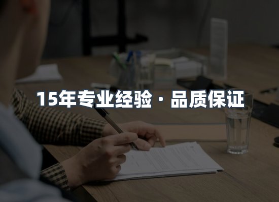 工业除尘器设备展示